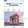 NEAT projects professional #2