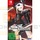 Shining Resonance Refrain