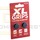 Switch Thumb Grips Pro XL - Schwarz