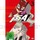 PERSONA5 the Animation Vol. 3