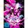 Die Farbe aus dem All - Color Out of Space