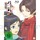 Touken Ranbu Hanamaru - Volume 1: Episode 01-04
