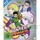 HUNTERxHUNTER - Volume 1: Episode 01-13 (2 Blu-rays)