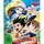 HUNTERxHUNTER - Volume 7: Episode 68-75