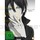 Noragami - Gesamtedition Staffel 1: Episode 01-12
