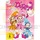 Magical Doremi - Staffel 1.1 - Episode 01-26