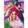 Akatsuki no Yona - Prinzessin der Morgend&auml;mmerung Volume 1: