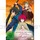 Akatsuki no Yona - Prinzessin der Morgend&auml;mmerung - Volume 2