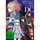 Arpeggio of Blue Steel Ars Nova - DC