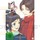 Touken Ranbu Hanamaru - Volume 1 - Episode 01-04
