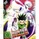 HUNTERxHUNTER - Volume 3 - Episode 27-36