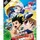 HUNTERxHUNTER - Volume 7 - Episode 68-75