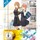 Bloom Into You - Volume 2 (Episode 5-8)