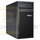 ThinkSystem ST50