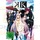 K - Staffel 1.1: Episode 01-05