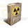 S.T.A.L.K.E.R.: Clear Sky