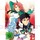 The Irregular at Magic High School - The Battle of Yokohama
