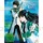 The Irregular at Magic High School - Gesamtedition