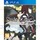 Steins;Gate ELITE