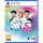 Let's Sing 2022 mit deutschen Hits