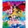 Sailor Moon R - 2. Staffel - Gesamtausgabe