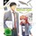 Shojo-Mangaka Nozaki-Kun Vol. 1