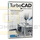 TurboCAD 2D 2021/2022