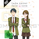 Tada Never Falls in Love Vol. 3