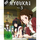 Hyouka Vol. 3