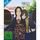 The Case of Hana and Alice 