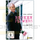 Broken Flowers