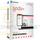 Soda PDF Professional