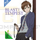 Blast of Tempest: Vol. 1