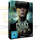 Peaky Blinders - Gangs of Birmingham - Staffel 1 & 2