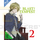 Blast of Tempest: Vol. 2