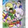 HUNTERxHUNTER - New Edition: Volume 1
