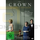 The Crown - Season 5