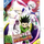 HUNTERxHUNTER - New Edition: Volume 3