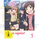 Ippon Again!: Volume 1 (Ep. 1-6)