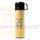 Fallout Insulated 