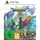 DRAGON QUEST III HD-2D Remake