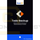 ToDo Backup Home