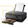 PIXMA TS5350i Tinte-Multifunktionssystem