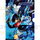 Persona 3 Reload