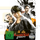 Karate Kid Legends