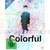 KSM Anime Colorful