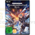 PLAION PICTURES Granblue Fantasy Relink