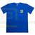 DPI Merchandising Fallout 