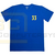 DPI Merchandising Fallout 